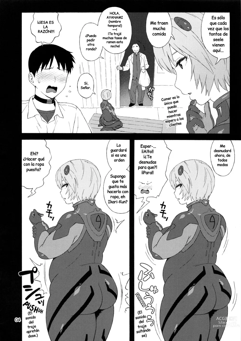 Page 4 of doujinshi Mi Ayanami (nombre temporal) no puede ser tan gorda