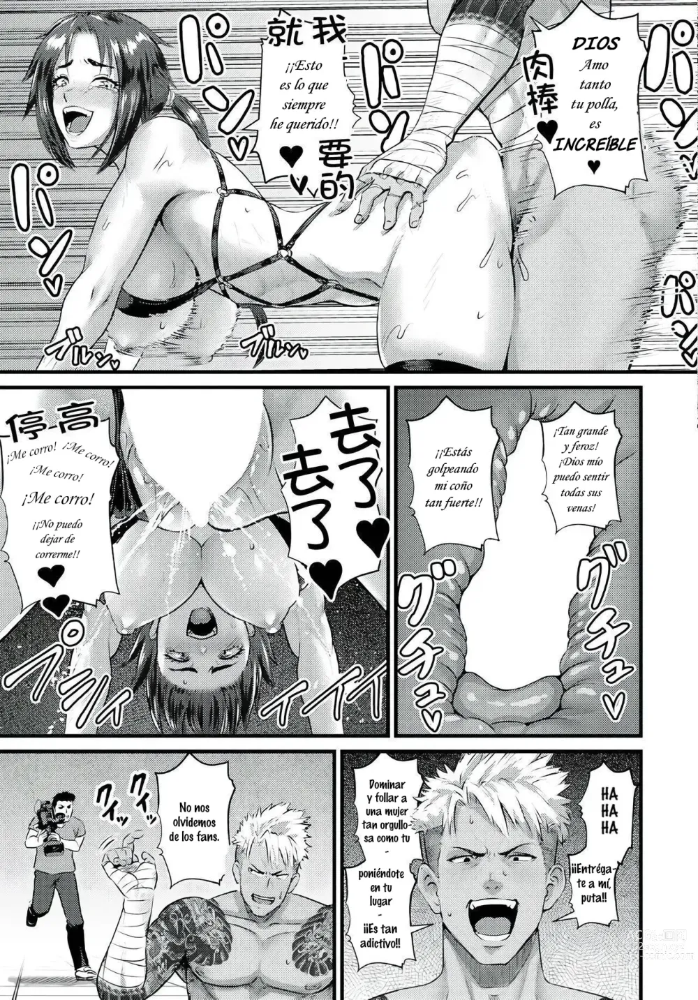 Page 13 of manga HIGH BREED ~ Muhai Joou to Saikyou Otoko ~