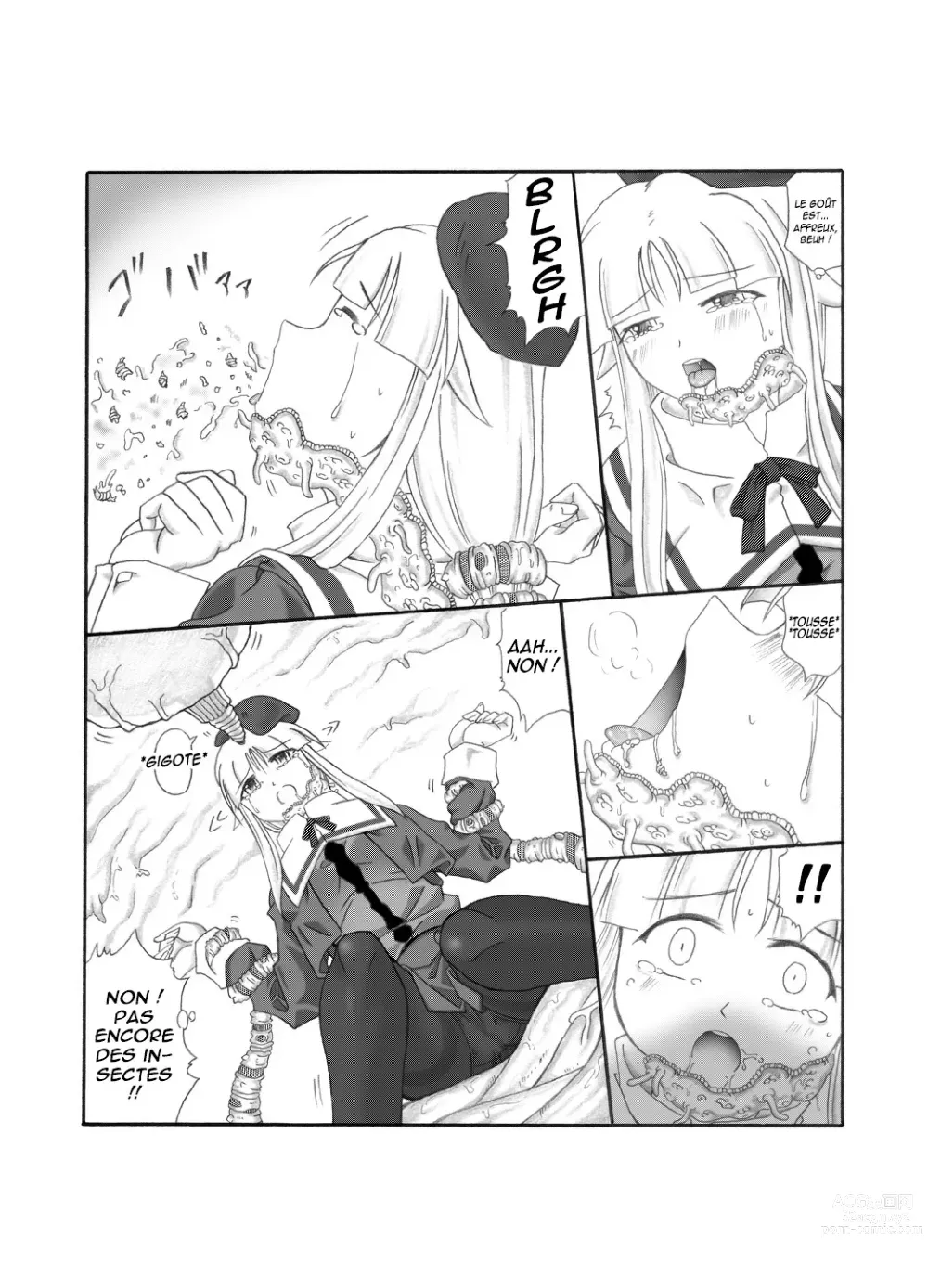 Page 8 of doujinshi Shokuinshitsu