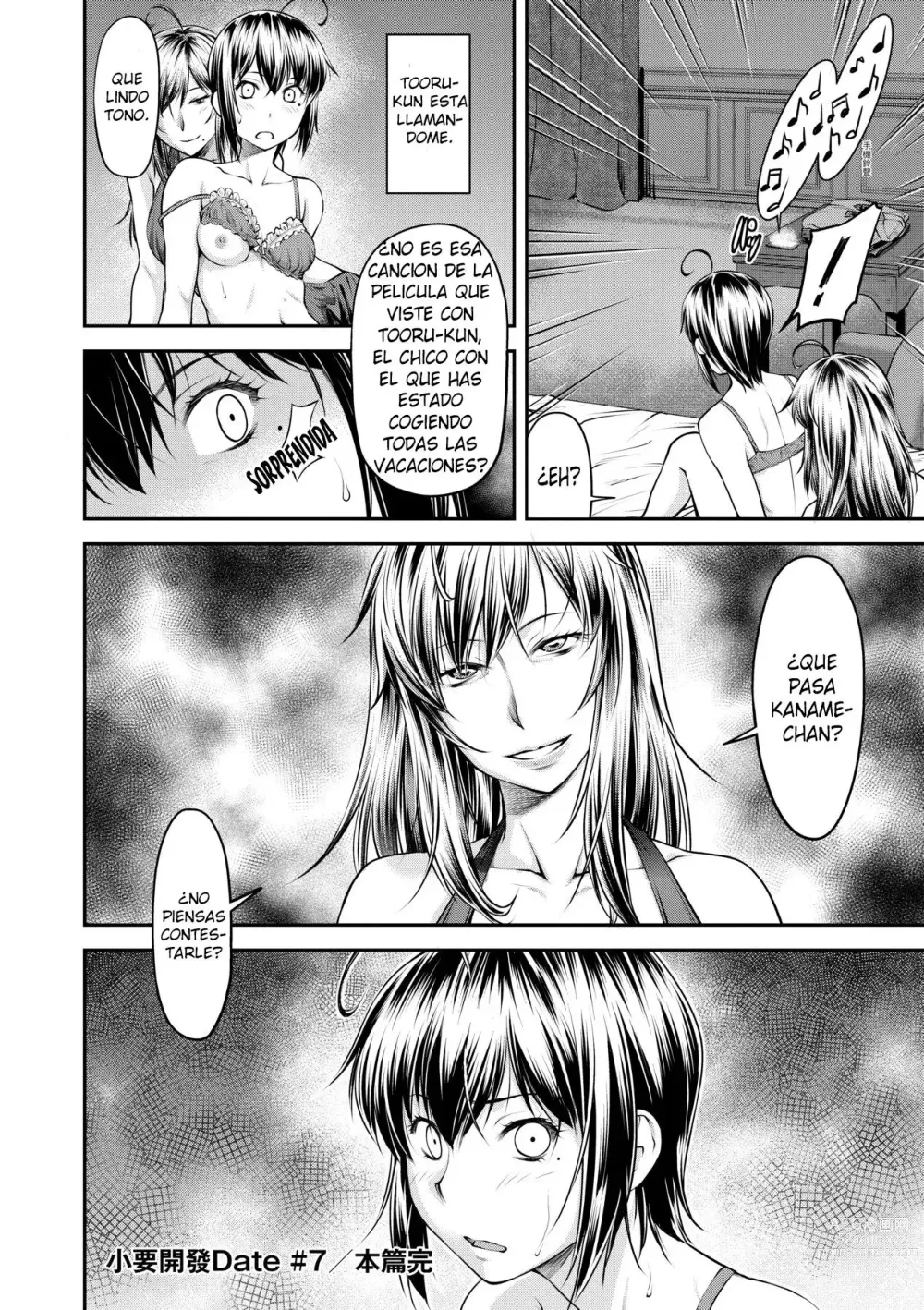 Page 169 of manga Kaname date jou