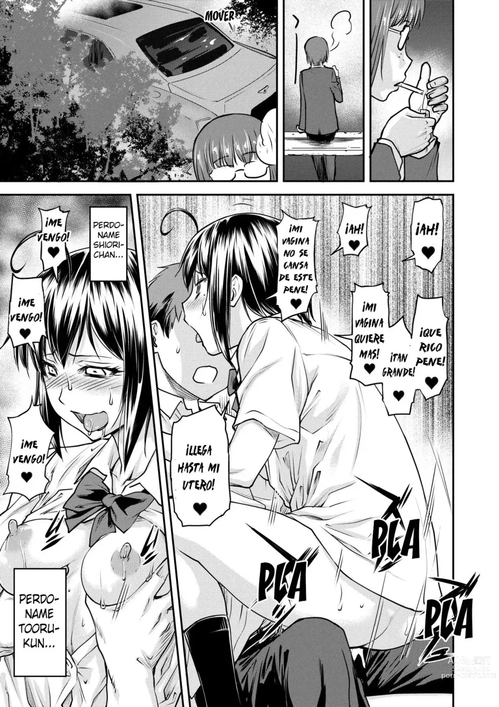 Page 190 of manga Kaname date jou