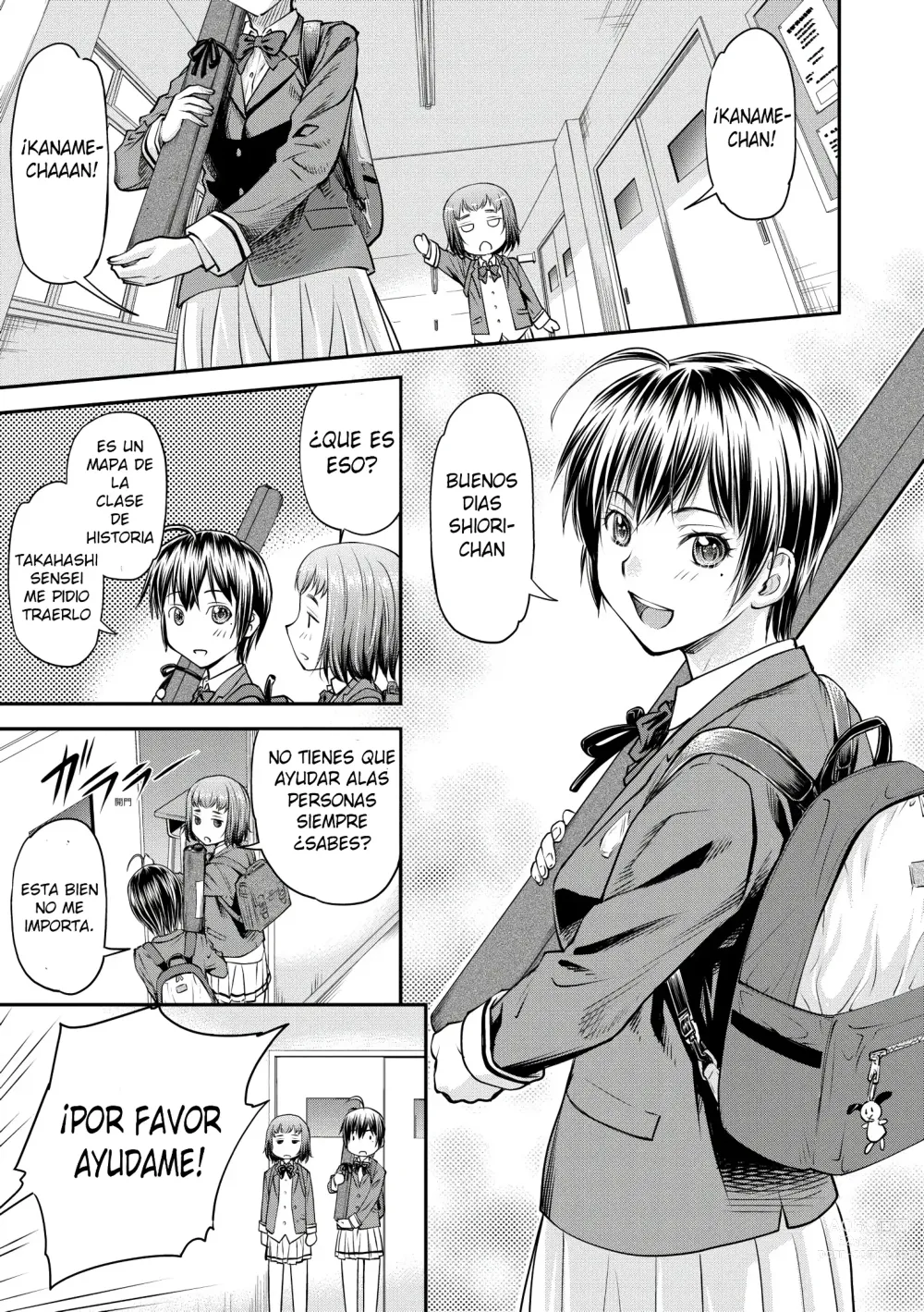 Page 7 of manga Kaname date jou
