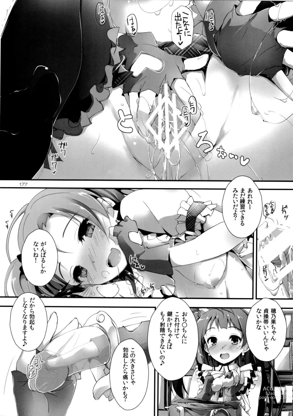 Page 179 of doujinshi Elo Live! collection I