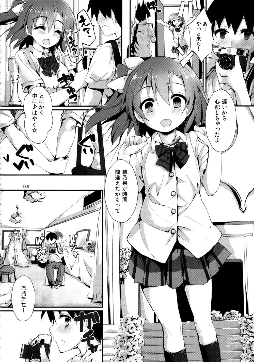 Page 186 of doujinshi Elo Live! collection II