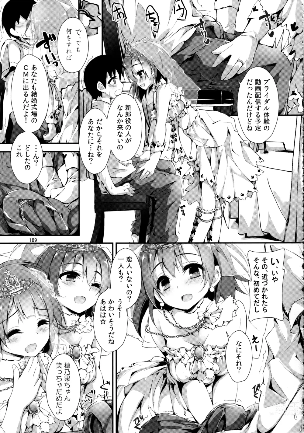 Page 189 of doujinshi Elo Live! collection II