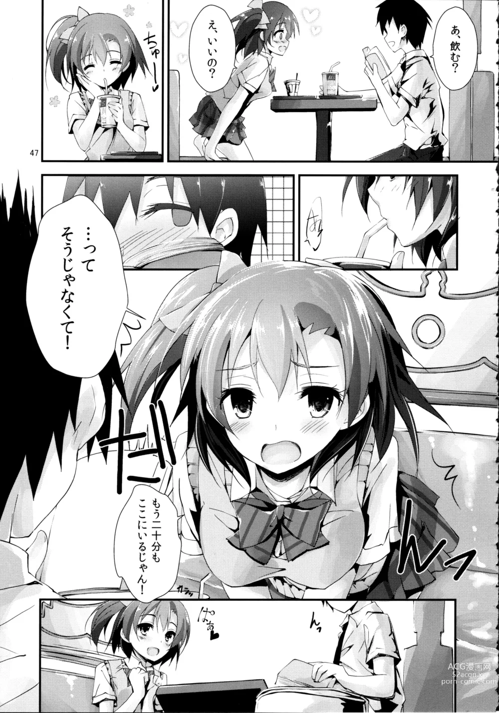 Page 47 of doujinshi Elo Live! collection II