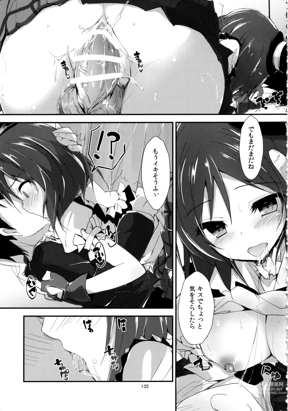 Page 135 of doujinshi Elo Live! collection III