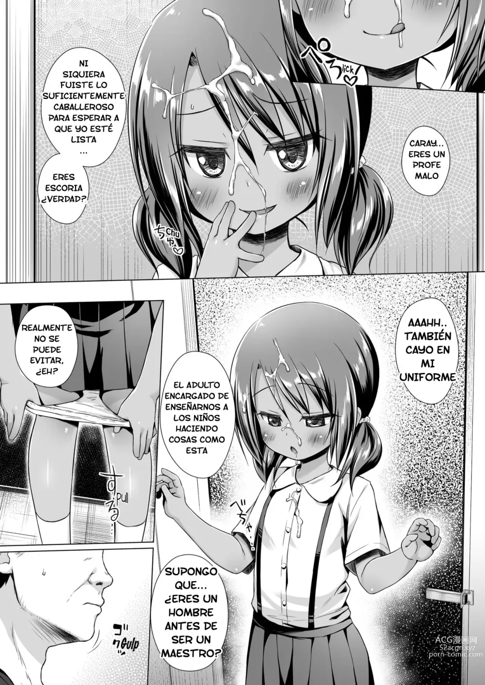 Page 6 of doujinshi Rakuen no Omochabako 5-jikanme