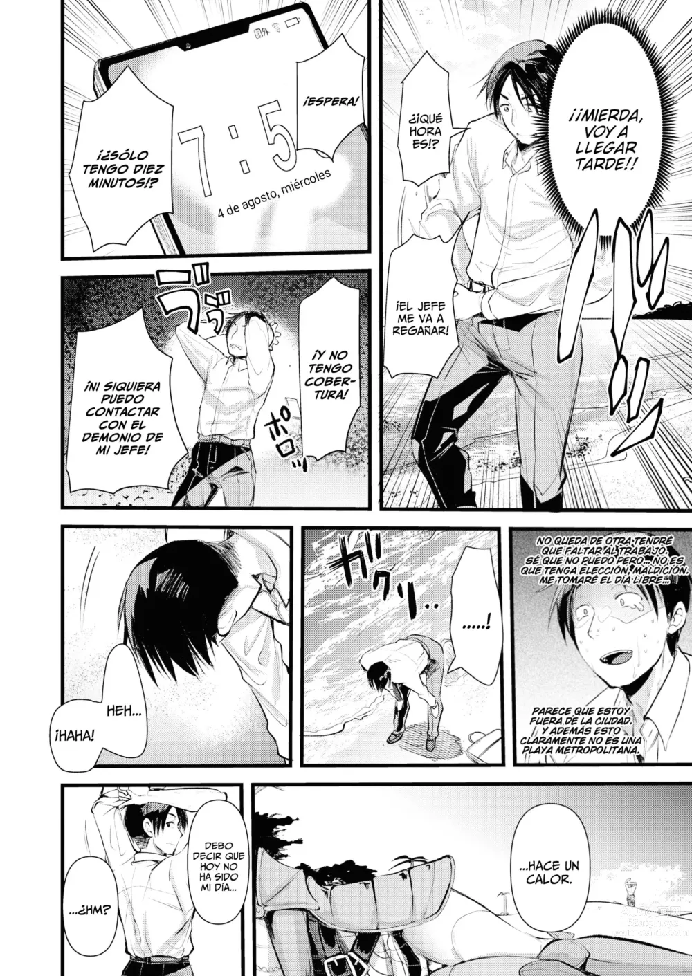 Page 4 of manga Vida Relajada En Una Isla Desierta Con Una Princesa Caballero De Nivel 1 - Capítulo 1