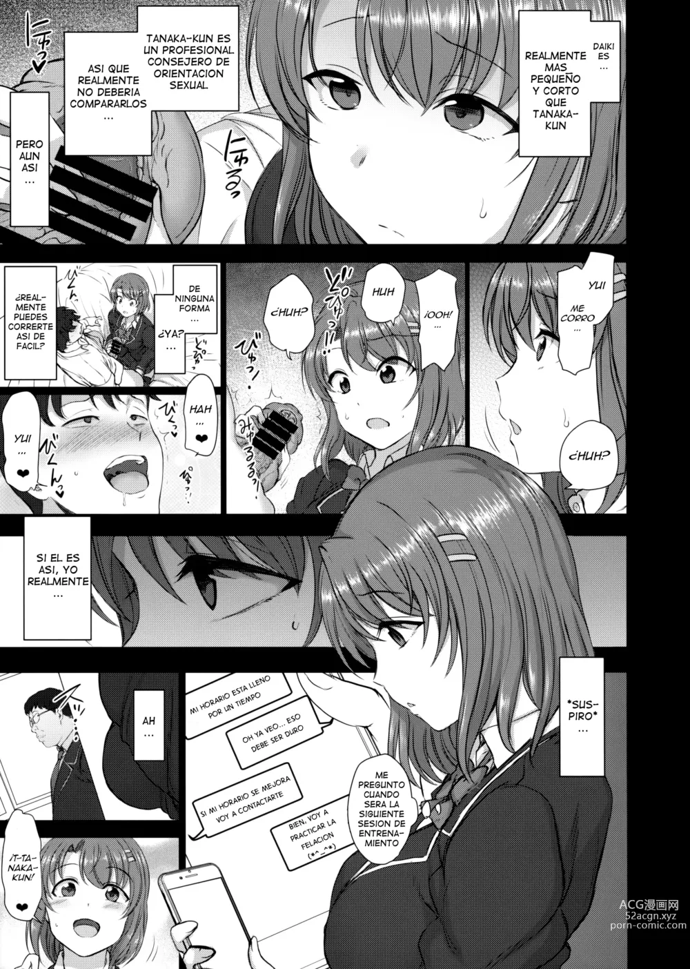 Page 103 of doujinshi Saimin Seishidou