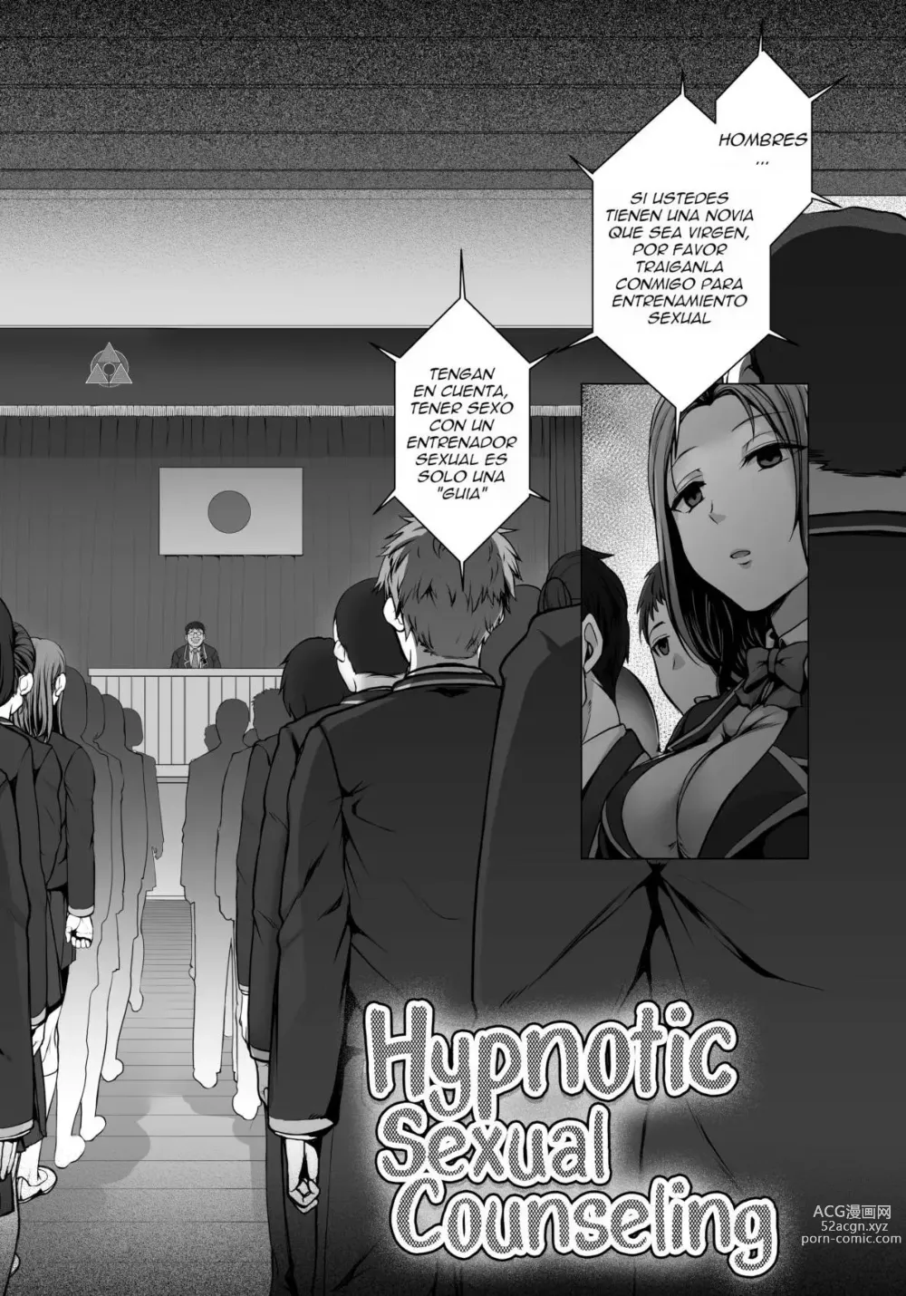 Page 4 of doujinshi Saimin Seishidou