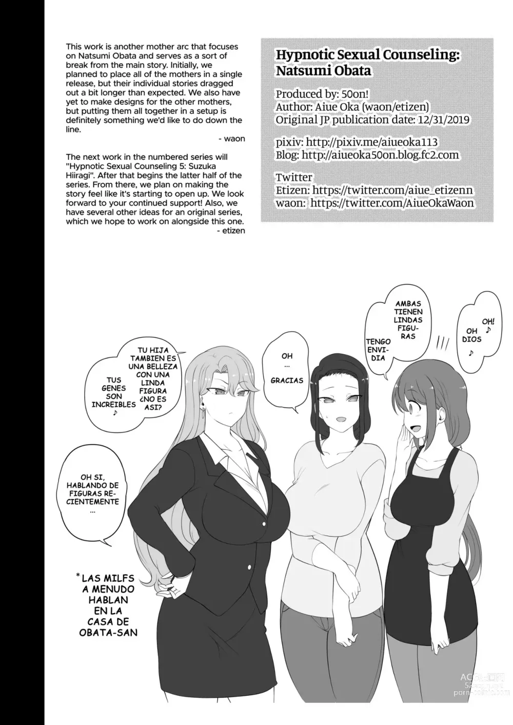 Page 308 of doujinshi Saimin Seishidou