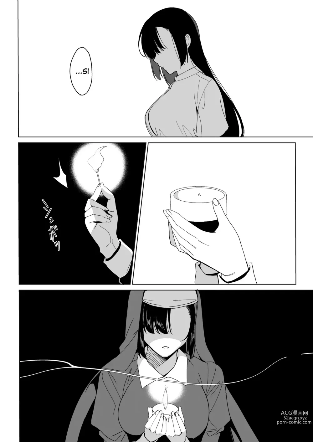 Page 4 of doujinshi Shirayuri Shimai Kouryaku 4