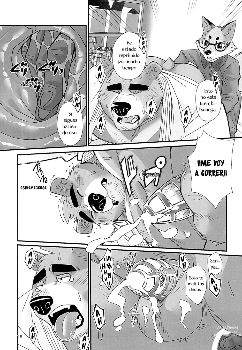 Page 17 of doujinshi Entrenamiento Mental