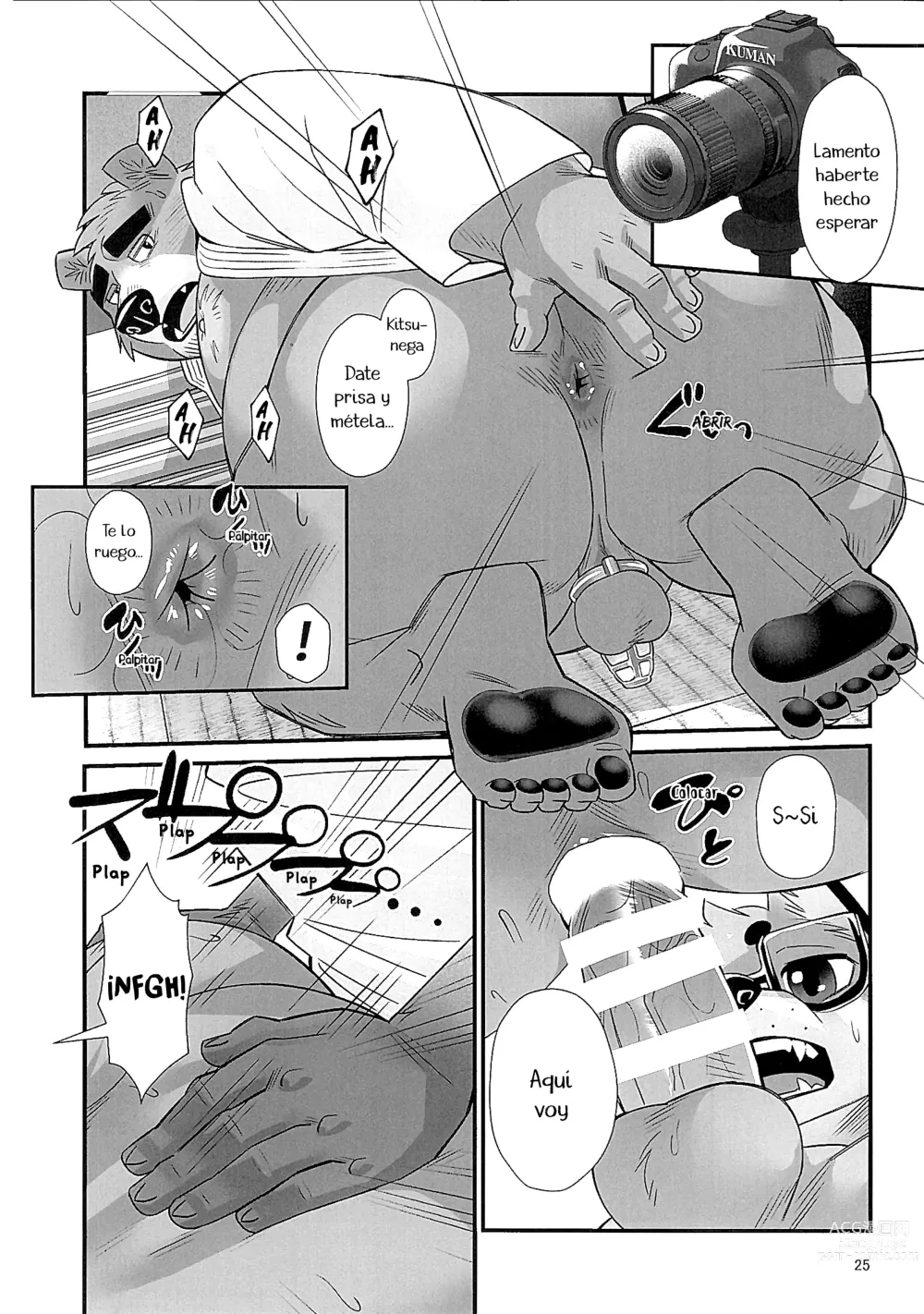 Page 24 of doujinshi Entrenamiento Mental