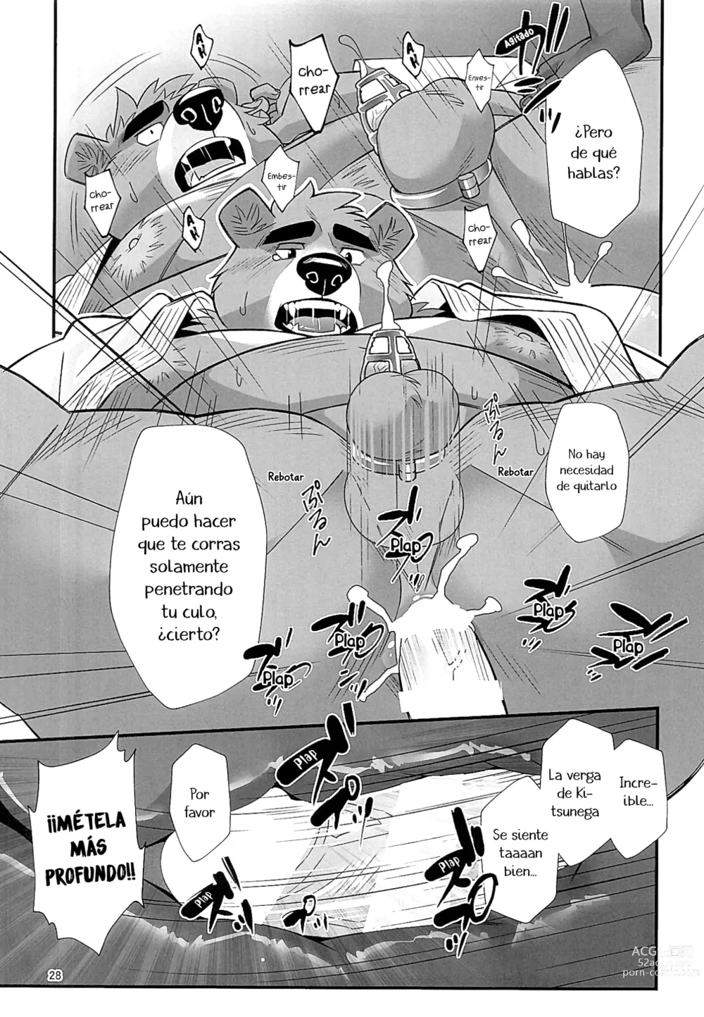 Page 27 of doujinshi Entrenamiento Mental