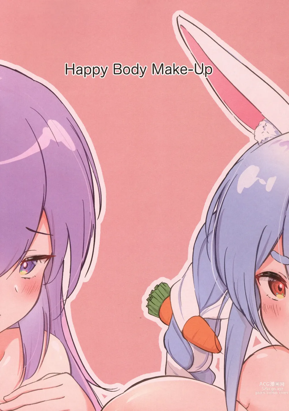 Page 3 of doujinshi Happy Body Make-Up
