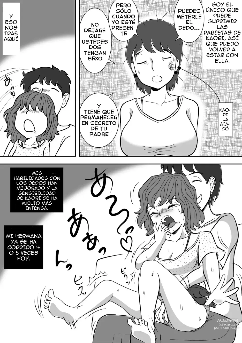 Page 13 of doujinshi A Mother Who Watches Her Son Finger His Little Sister