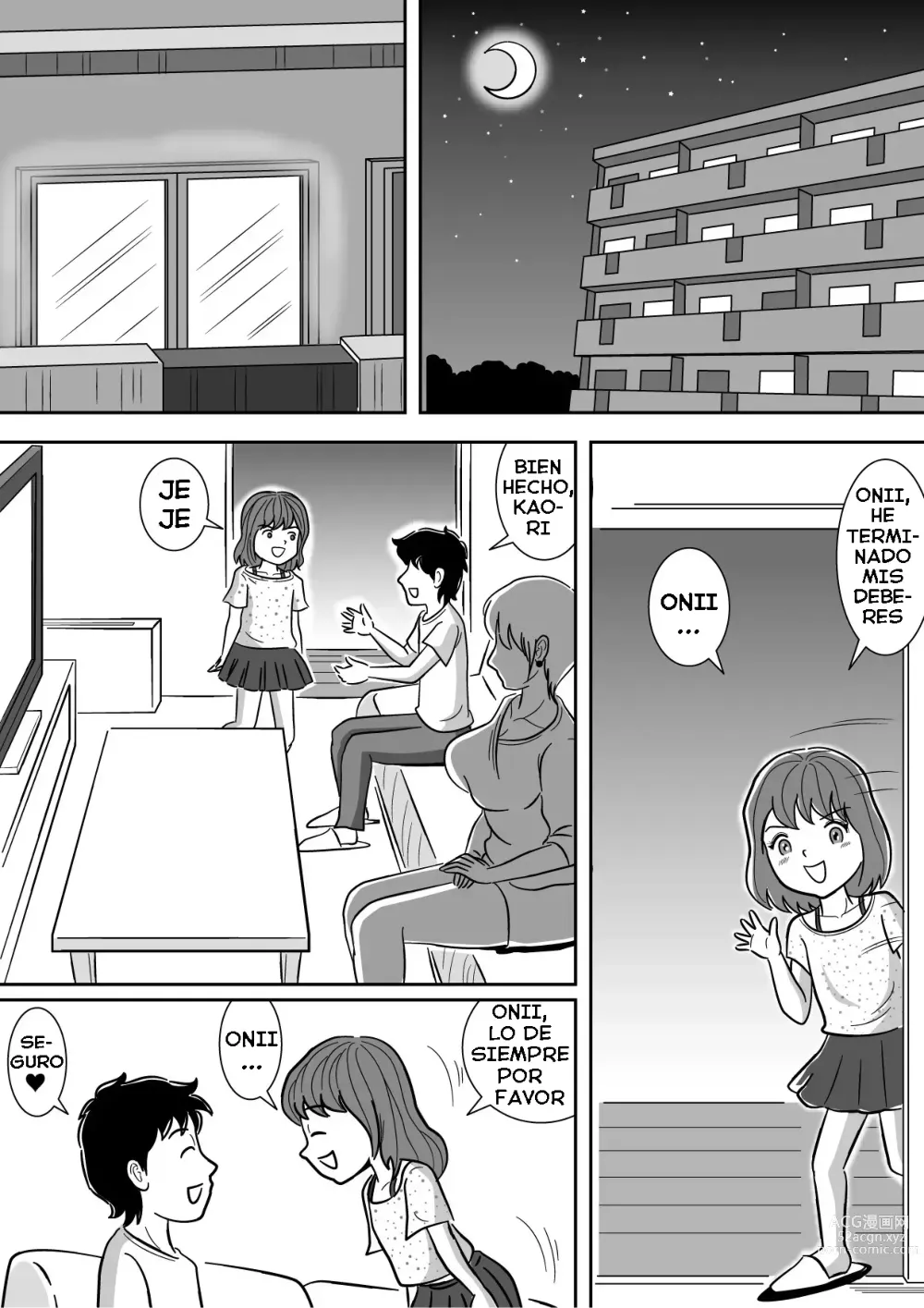 Page 3 of doujinshi A Mother Who Watches Her Son Finger His Little Sister