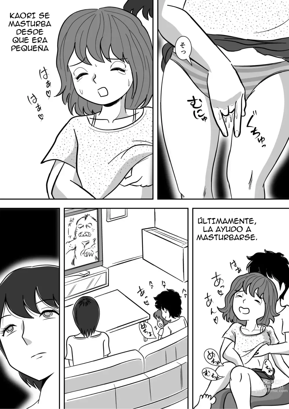 Page 6 of doujinshi A Mother Who Watches Her Son Finger His Little Sister