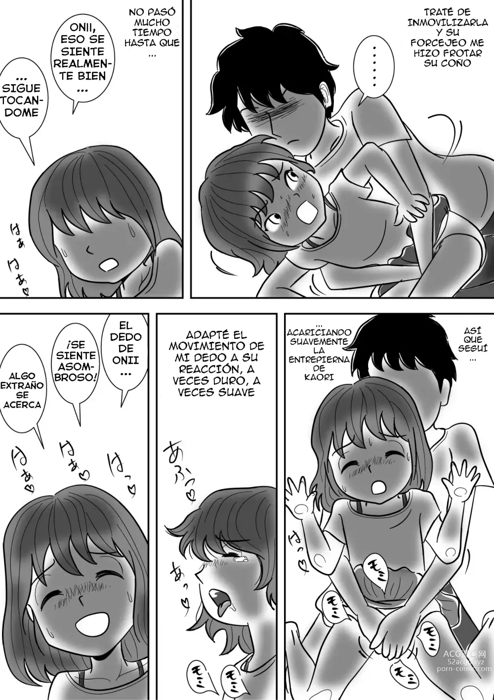 Page 10 of doujinshi A Mother Who Watches Her Son Finger His Little Sister