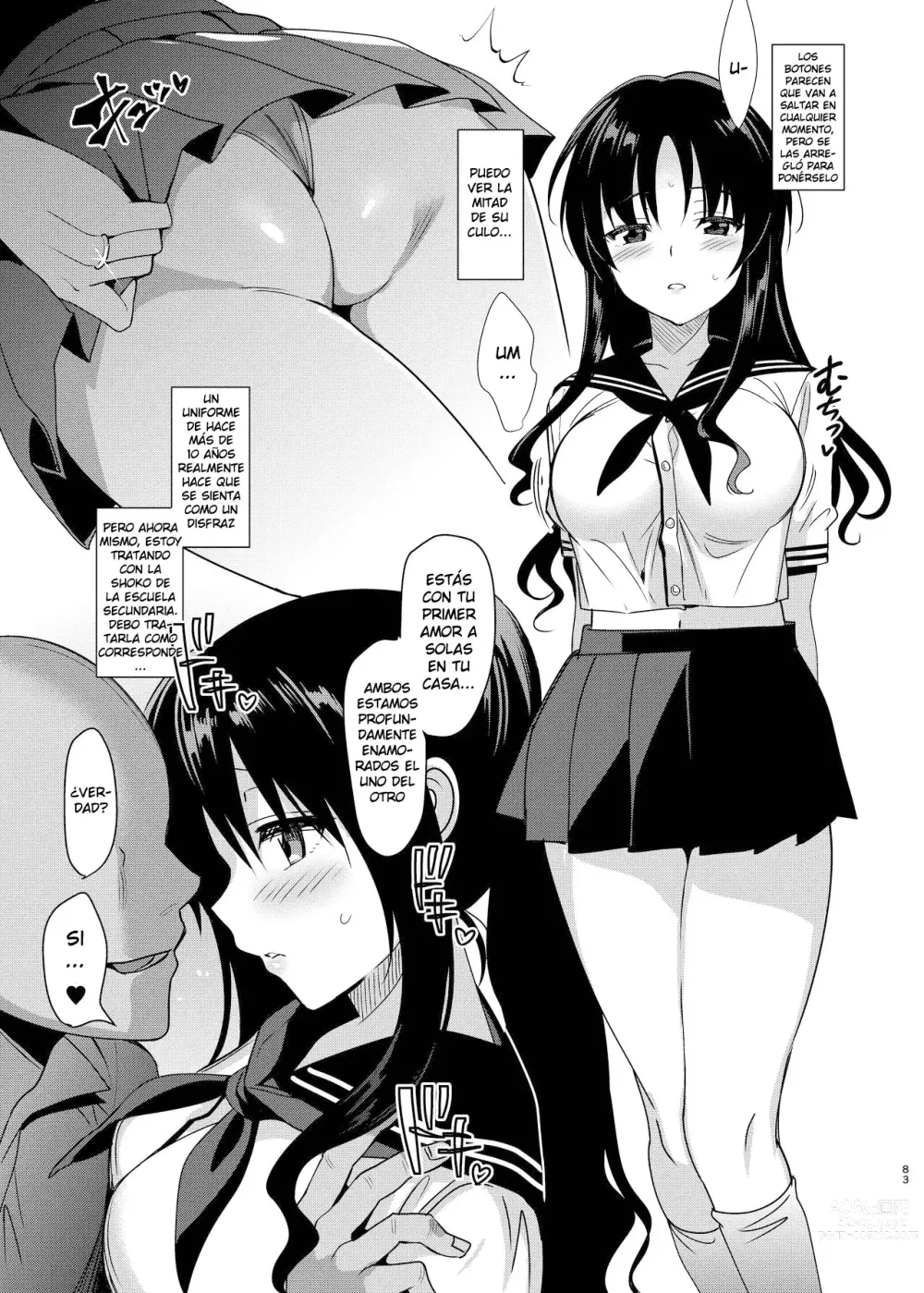 Page 119 of doujinshi Mesmerism 1-6