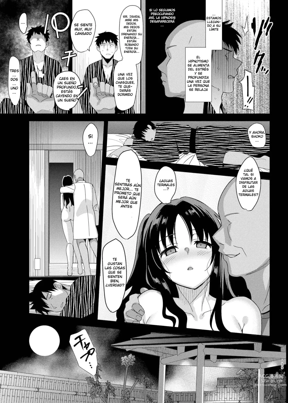 Page 170 of doujinshi Mesmerism 1-6