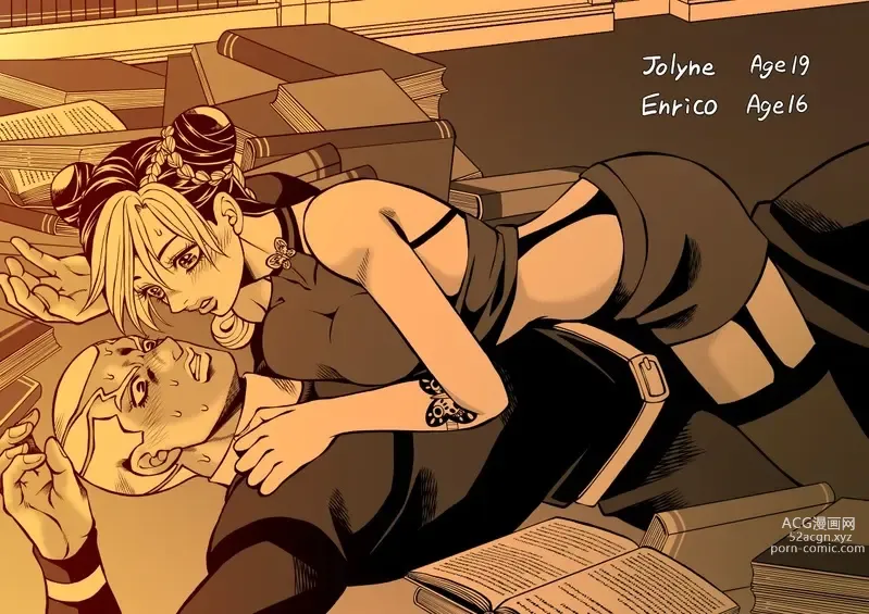 Page 112 of doujinshi Jolyne x Pucci