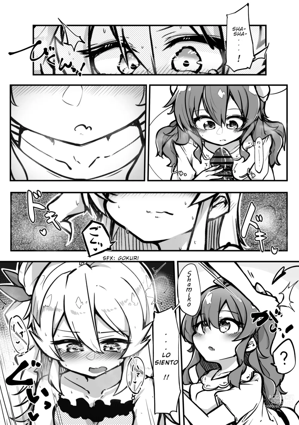 Page 4 of doujinshi Doujin Shamikan 2