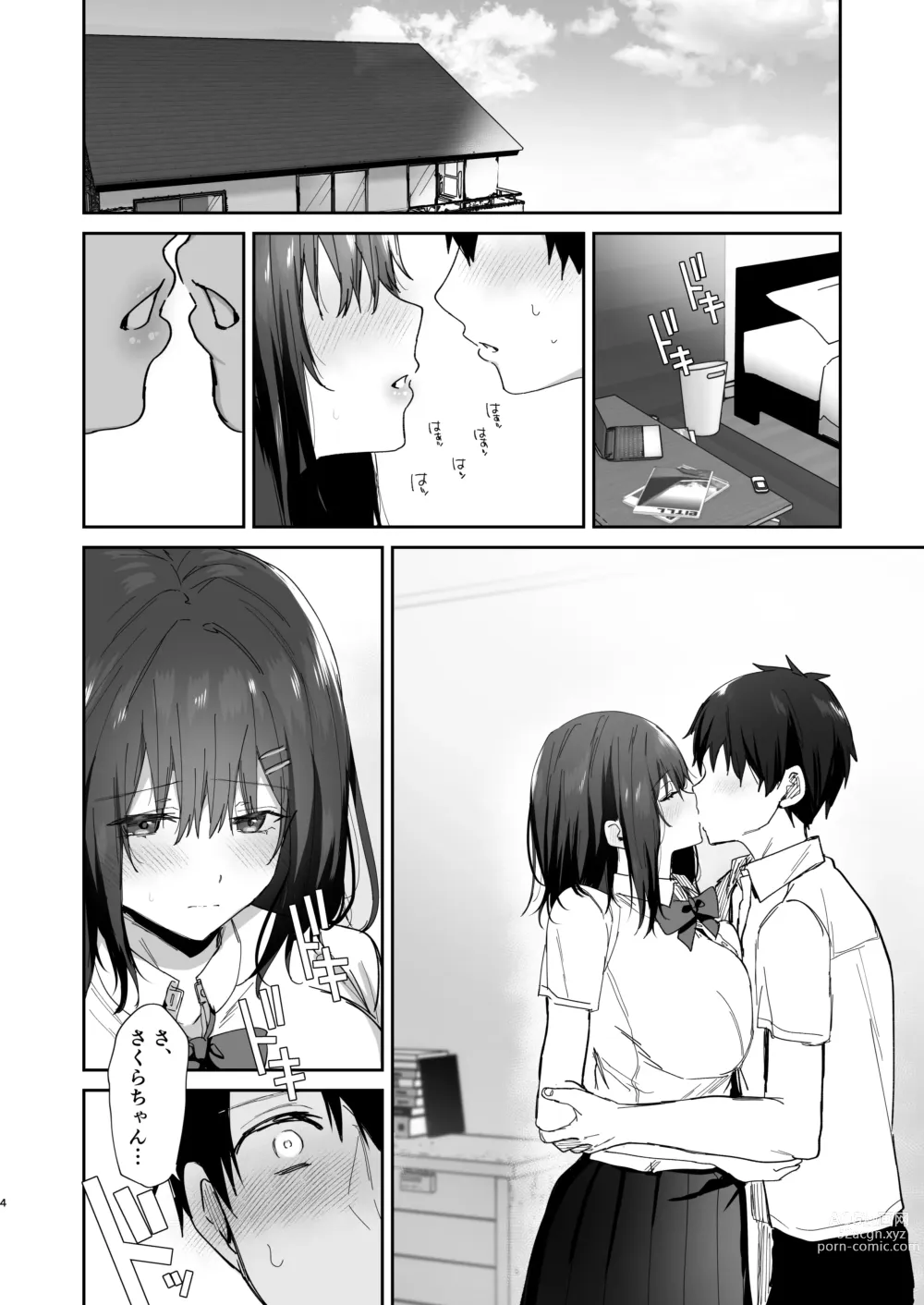 Page 4 of doujinshi Boku no Kanojo wa Giri no Chichi ni Nando mo Okasarete ita