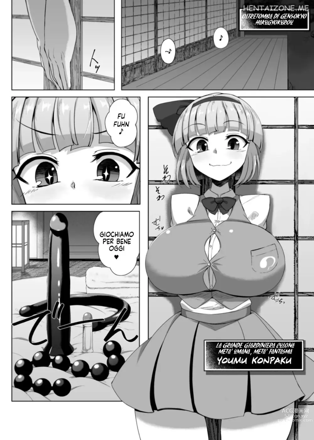 Page 2 of doujinshi Un Nuovo Giocattolo