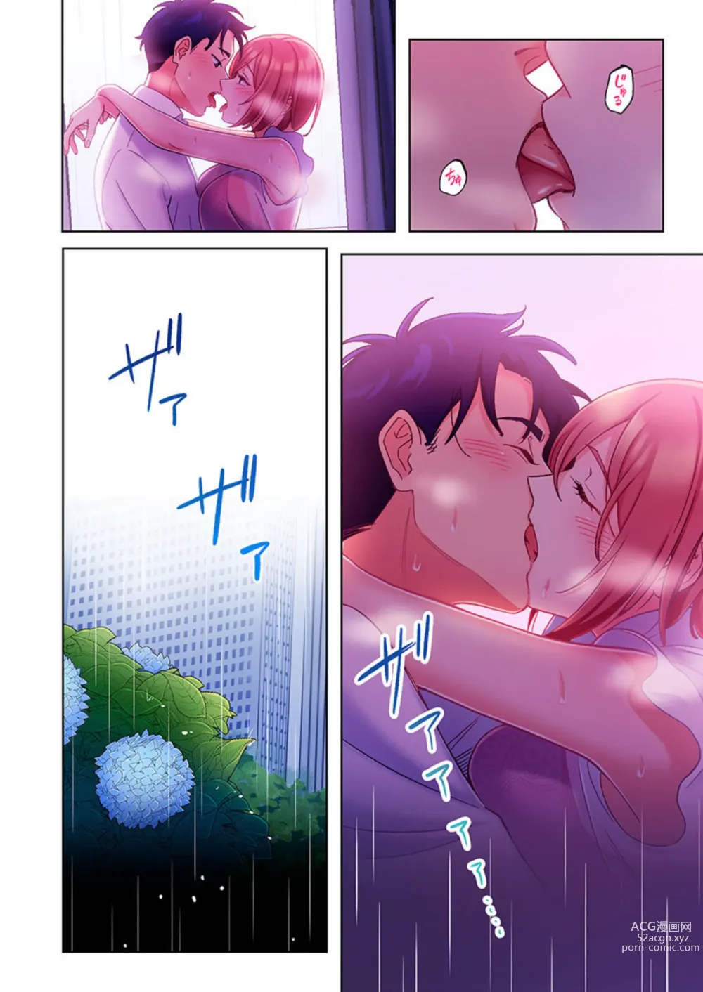 Page 30 of manga Ano hi , Zubunuredatta Ano ko to … 1