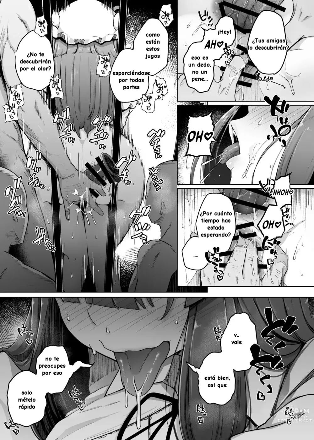 Page 7 of doujinshi Ana to Muttsuri Dosukebe Daitoshokan 5