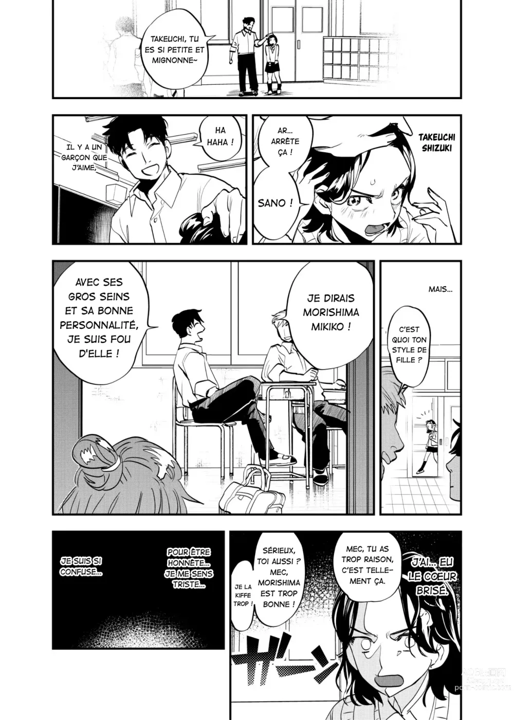 Page 3 of doujinshi Les vrais sentiments de ma meilleure amie futa