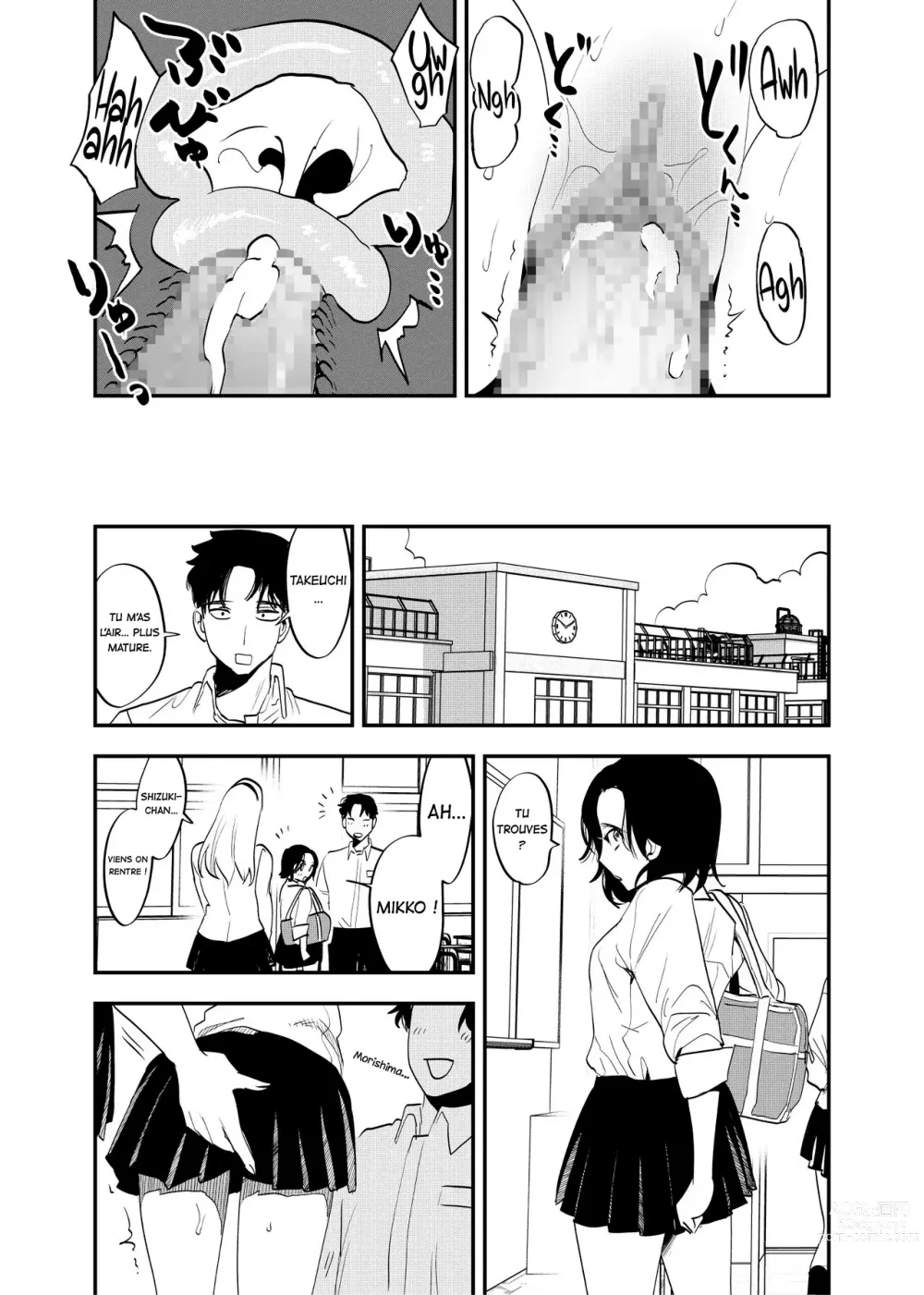 Page 23 of doujinshi Les vrais sentiments de ma meilleure amie futa