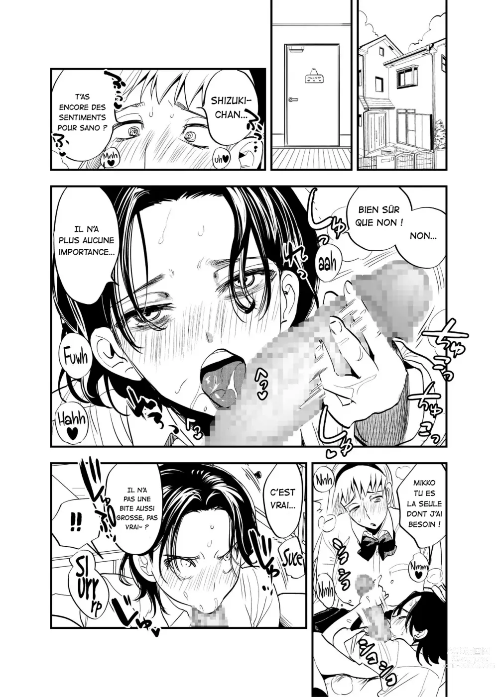Page 24 of doujinshi Les vrais sentiments de ma meilleure amie futa
