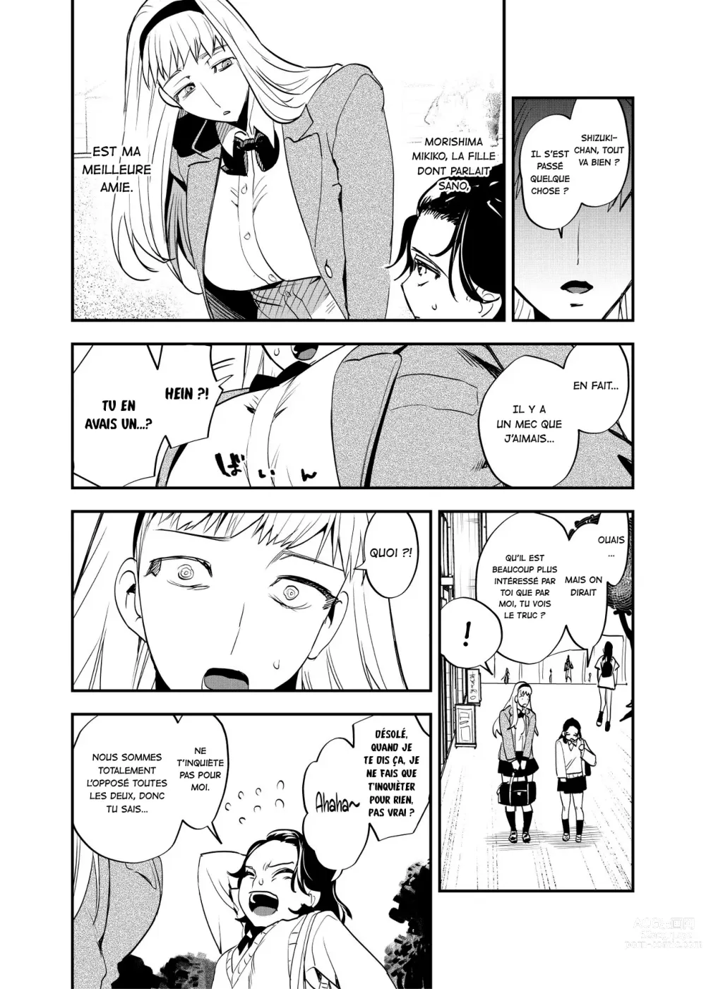 Page 4 of doujinshi Les vrais sentiments de ma meilleure amie futa