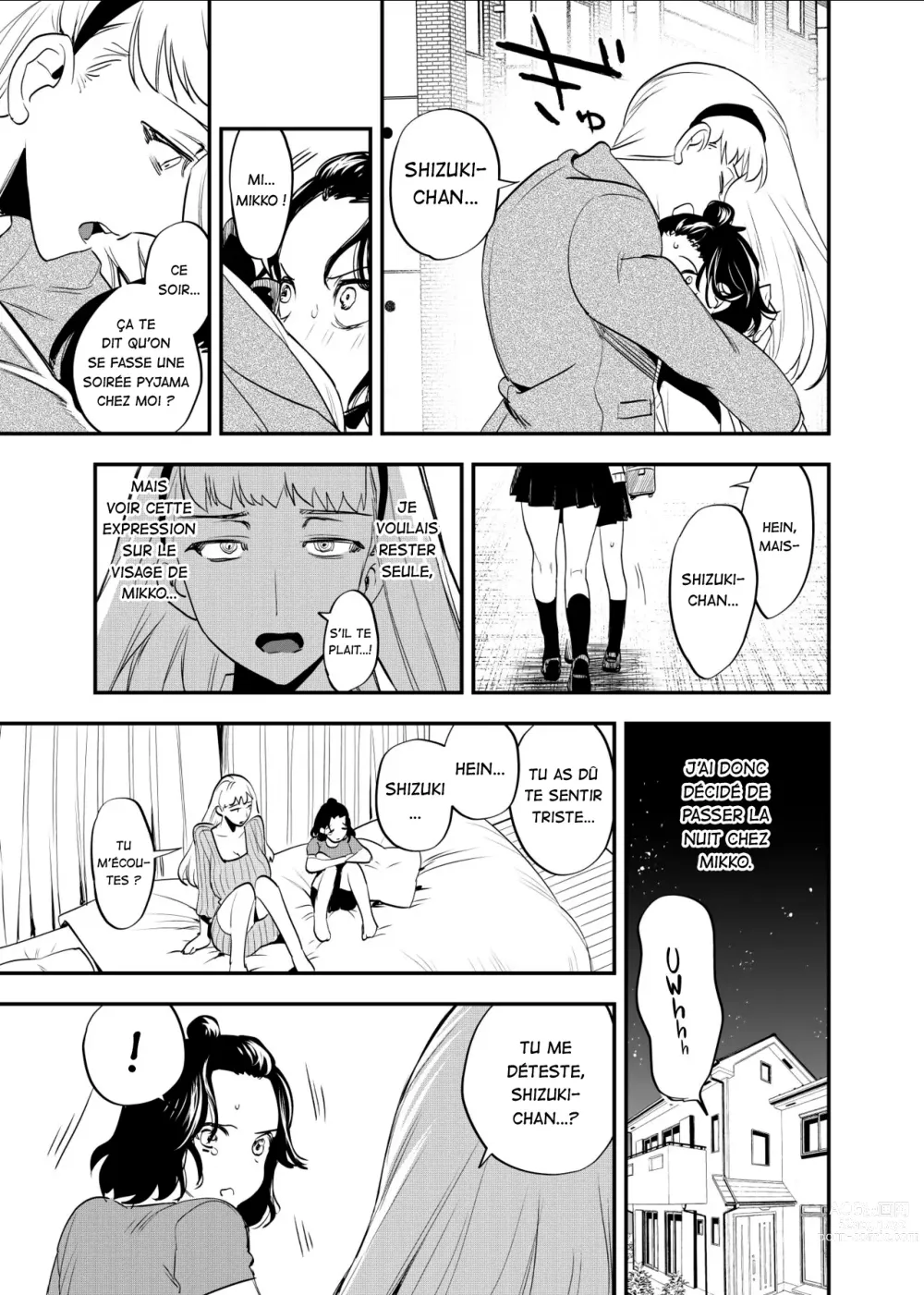 Page 5 of doujinshi Les vrais sentiments de ma meilleure amie futa