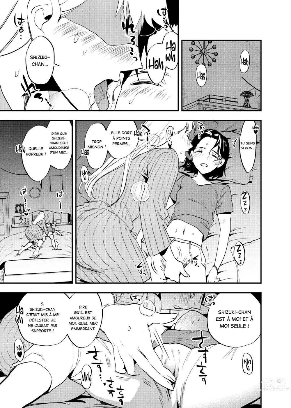 Page 7 of doujinshi Les vrais sentiments de ma meilleure amie futa