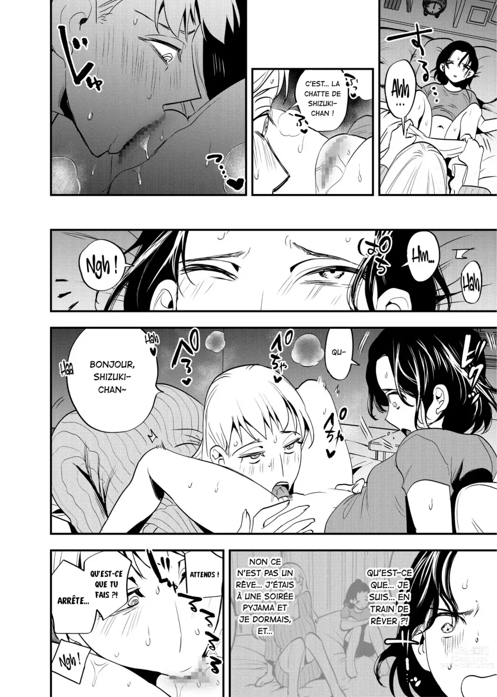 Page 8 of doujinshi Les vrais sentiments de ma meilleure amie futa