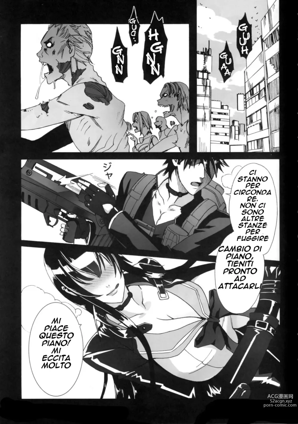 Page 3 of doujinshi Kiss of the Dead