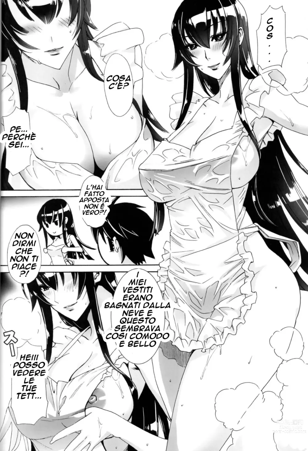 Page 10 of doujinshi Kiss of the Dead