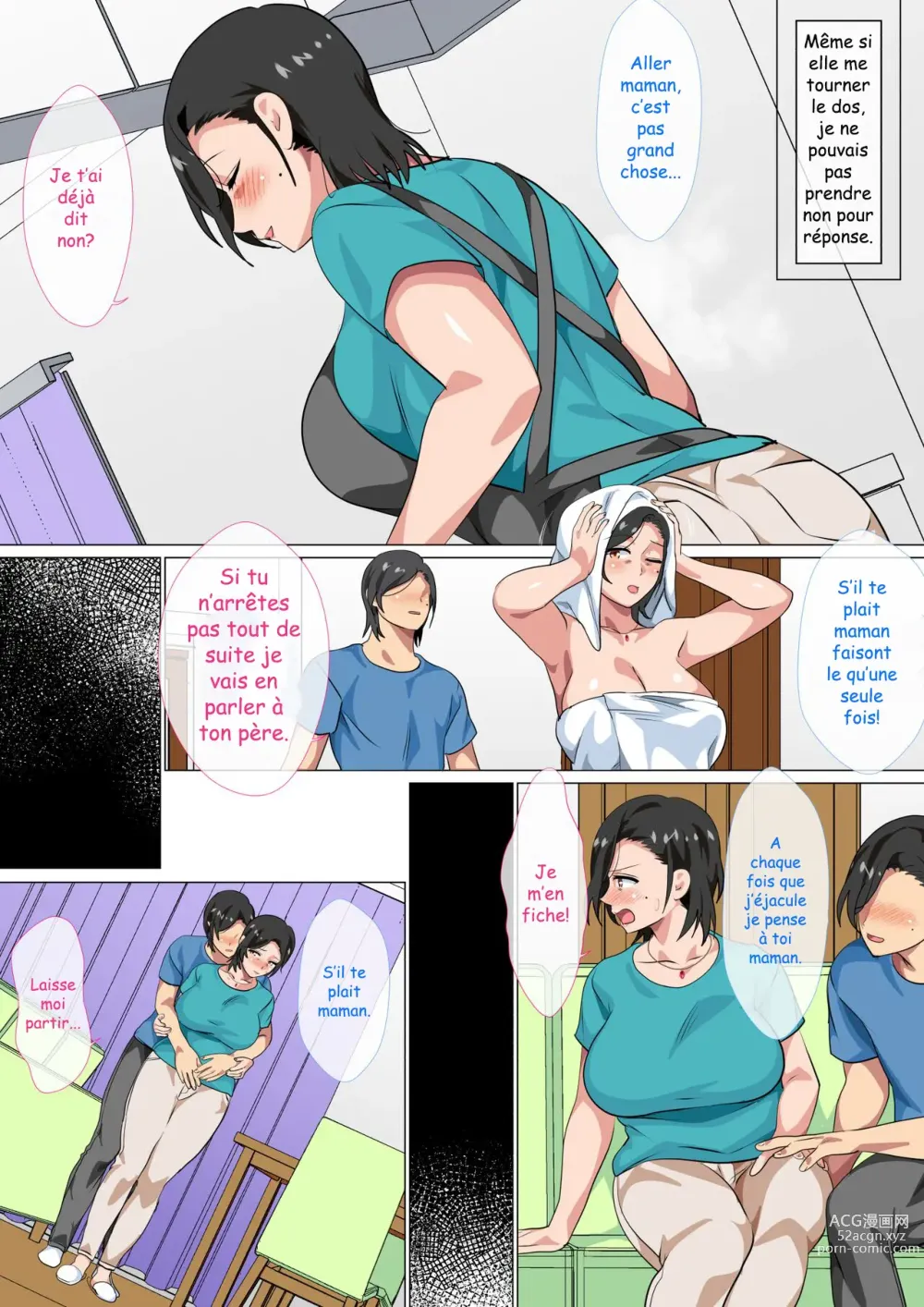 Page 7 of doujinshi I Confessed to My Mom She Let Me Have a One-Day-Only Sex-Fest