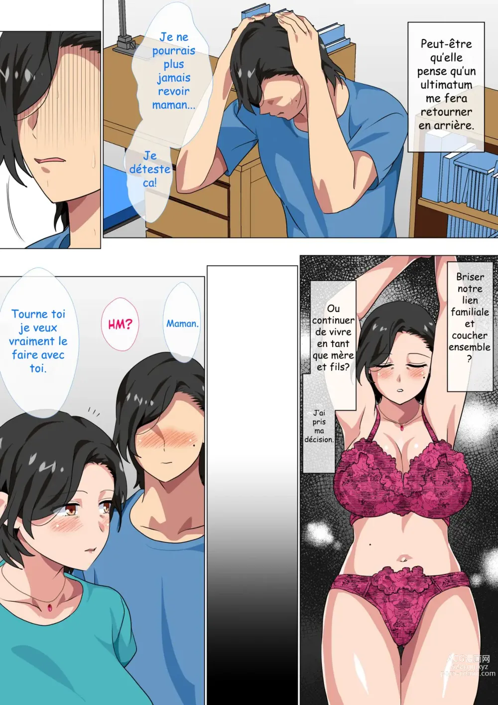 Page 10 of doujinshi I Confessed to My Mom She Let Me Have a One-Day-Only Sex-Fest