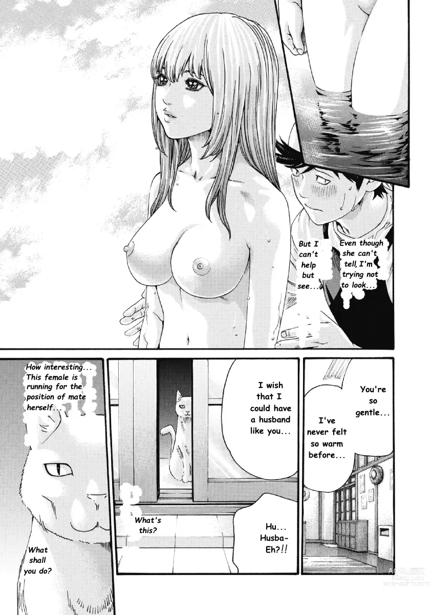 Page 15 of manga Bandai Neko no Tama-san