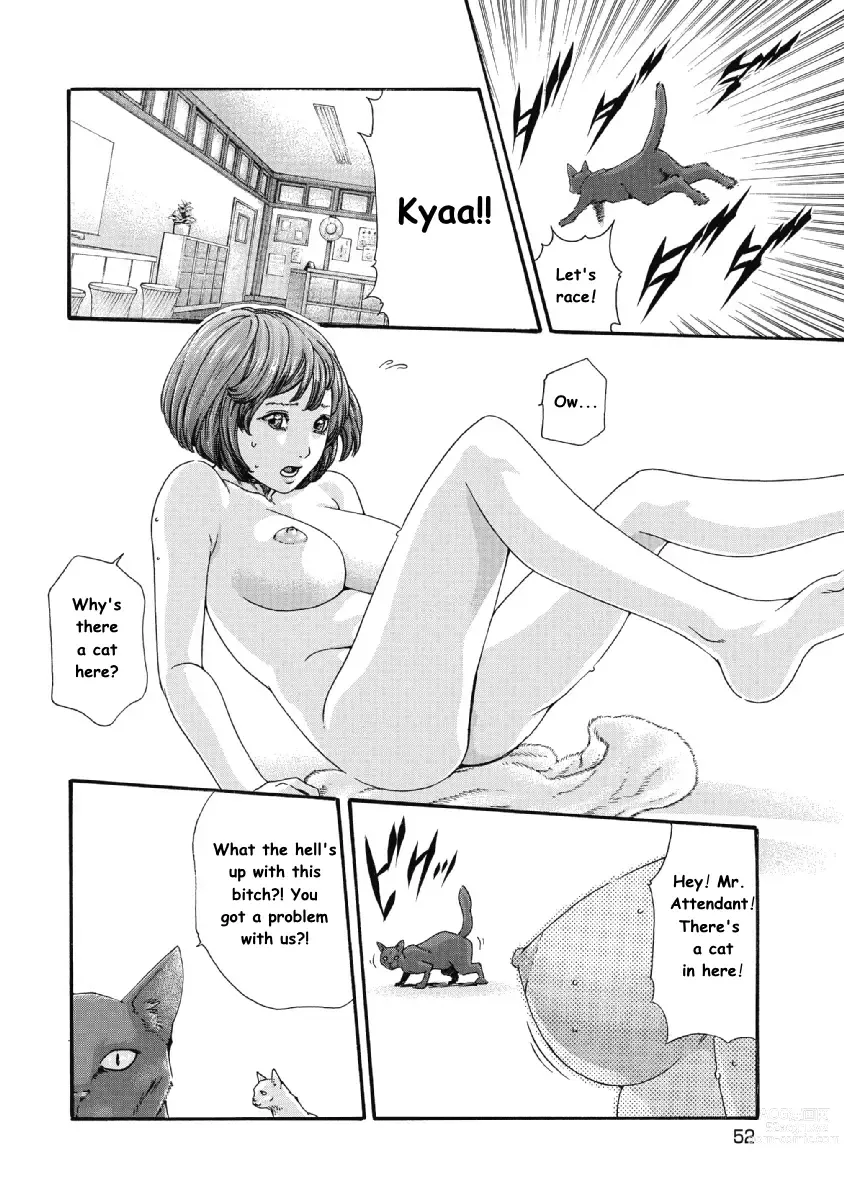 Page 20 of manga Bandai Neko no Tama-san