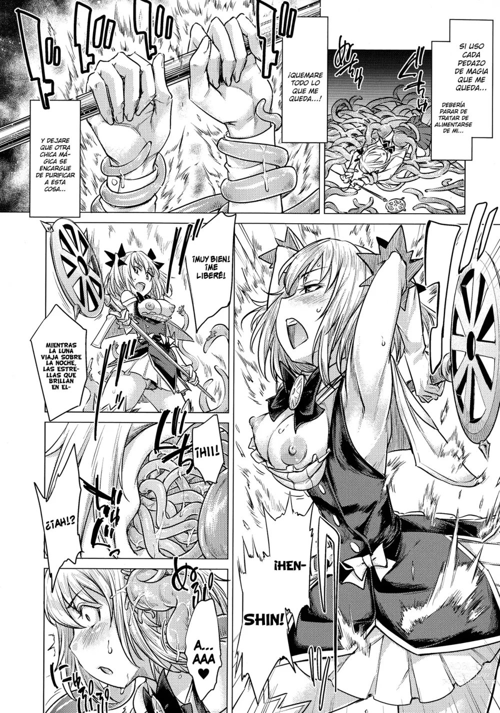 Page 12 of manga Tentacle Maiden