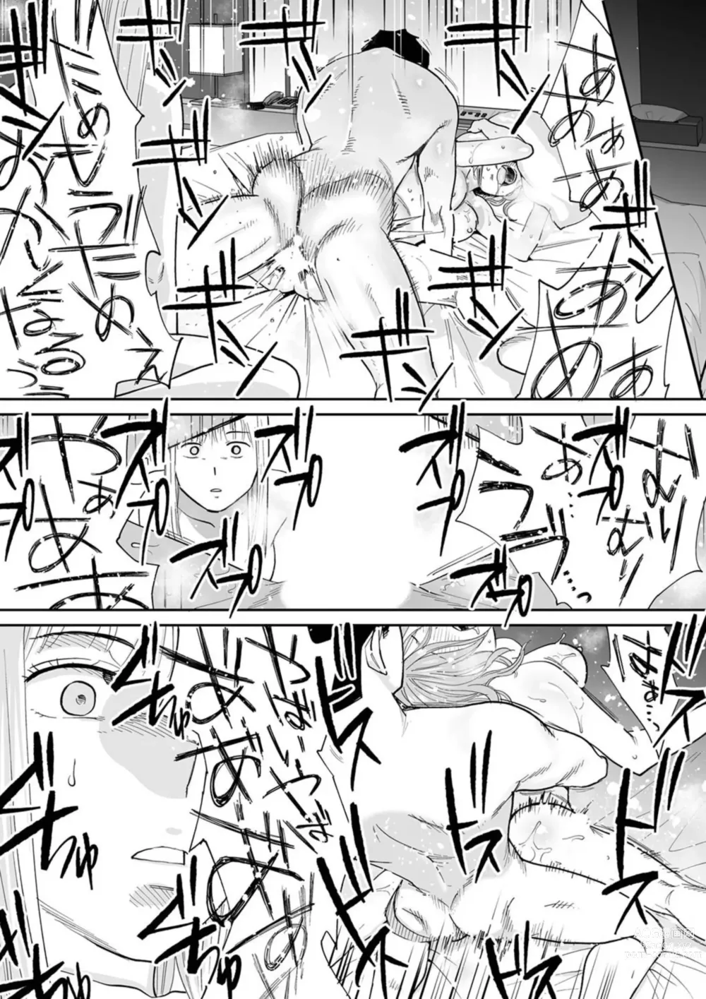 Page 26 of manga Otto no Buka ni Ikasarechau...