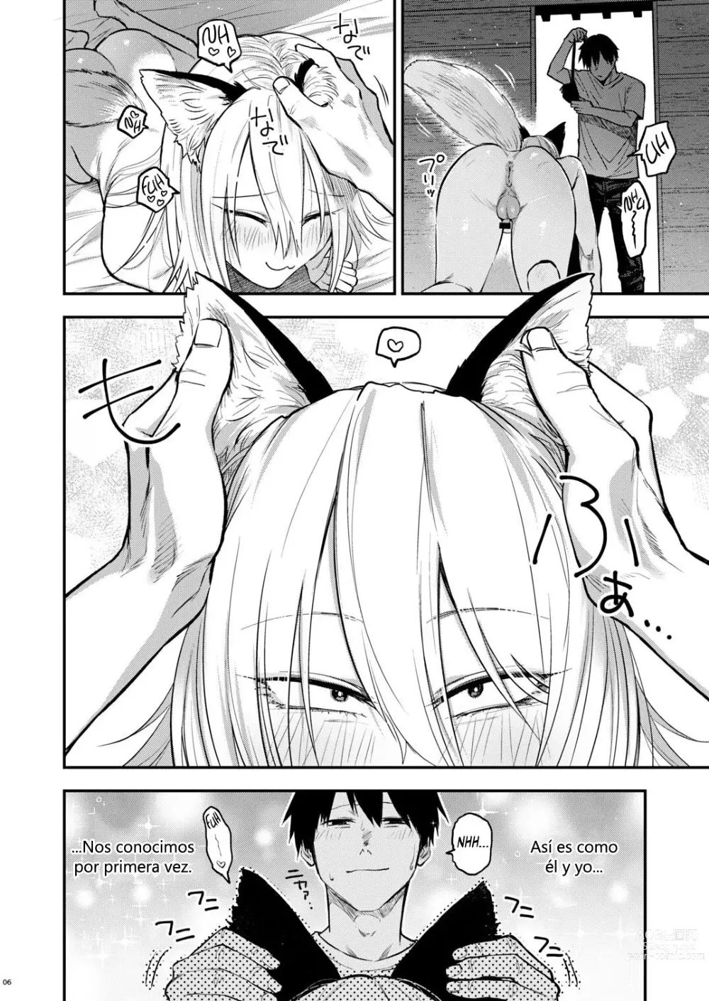 Page 7 of doujinshi Kusozako mesuochi kitsunedanshi hon.