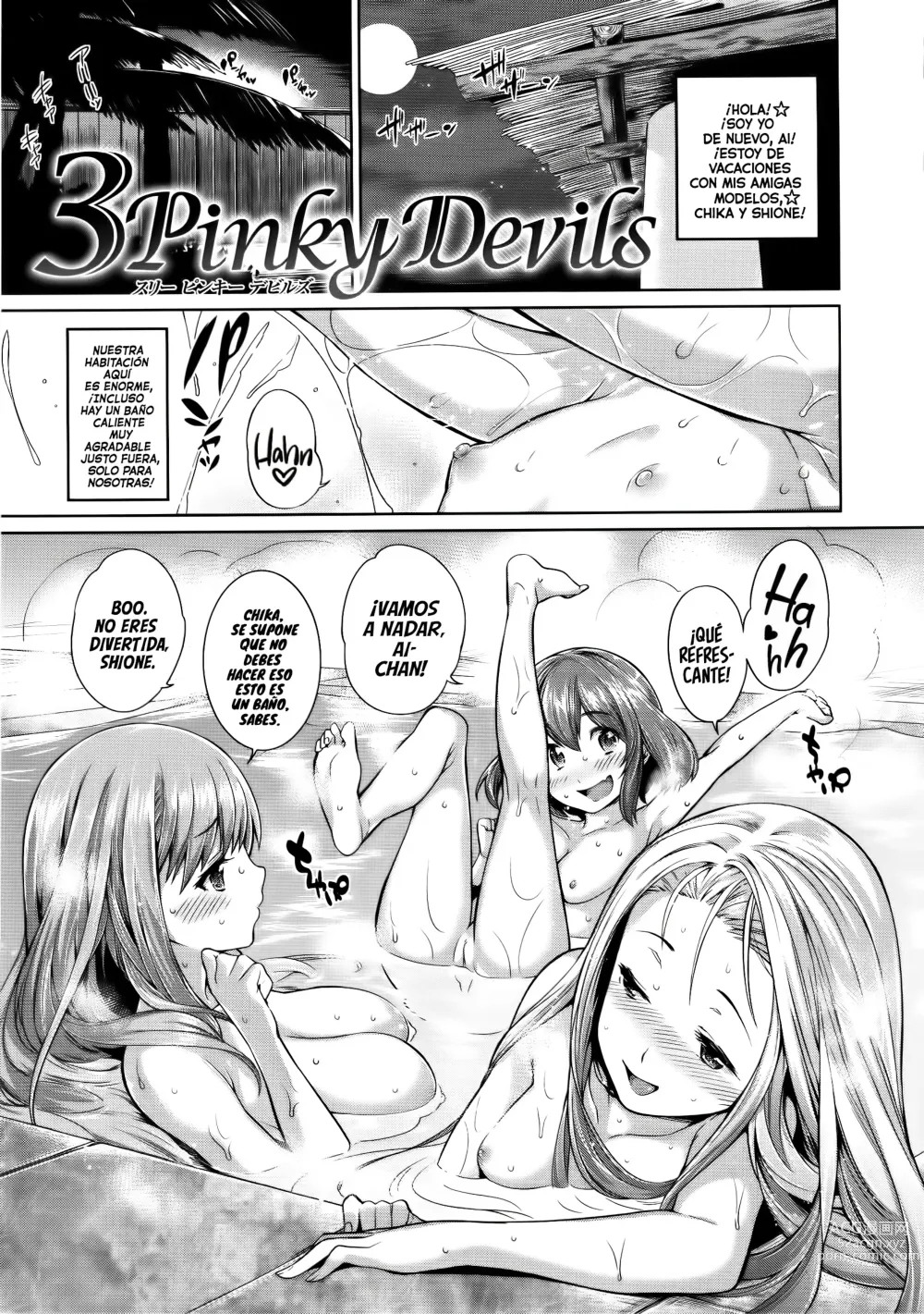 Page 1 of manga 3 Pequeños Demonios + Extra